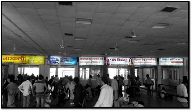 Advertise on Ticket Inquiry Hall, Gorakhpur