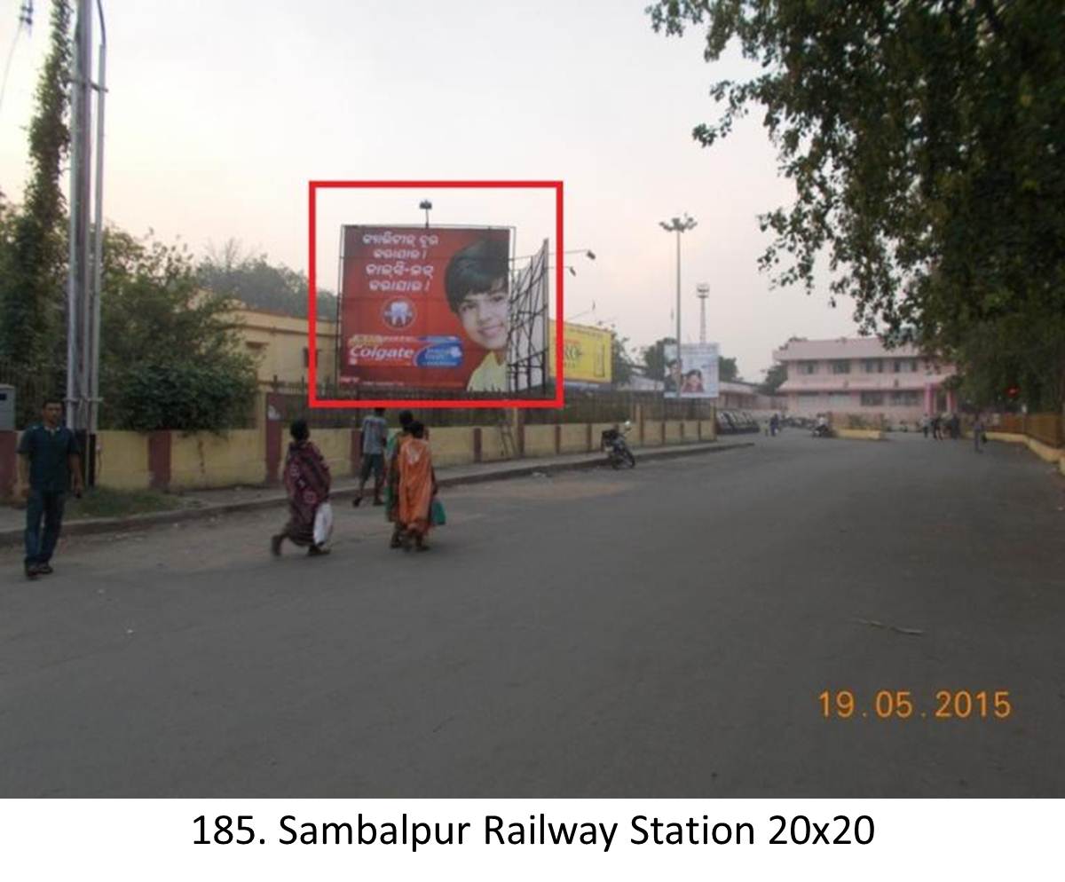 Sambalpur Railway Station,Odisha