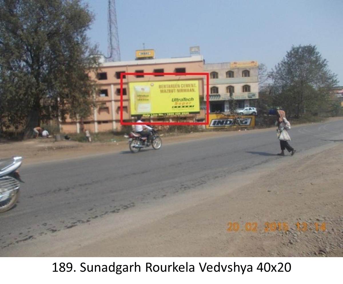 Sundargarh Rourkela Ved Vyas,Odisha
