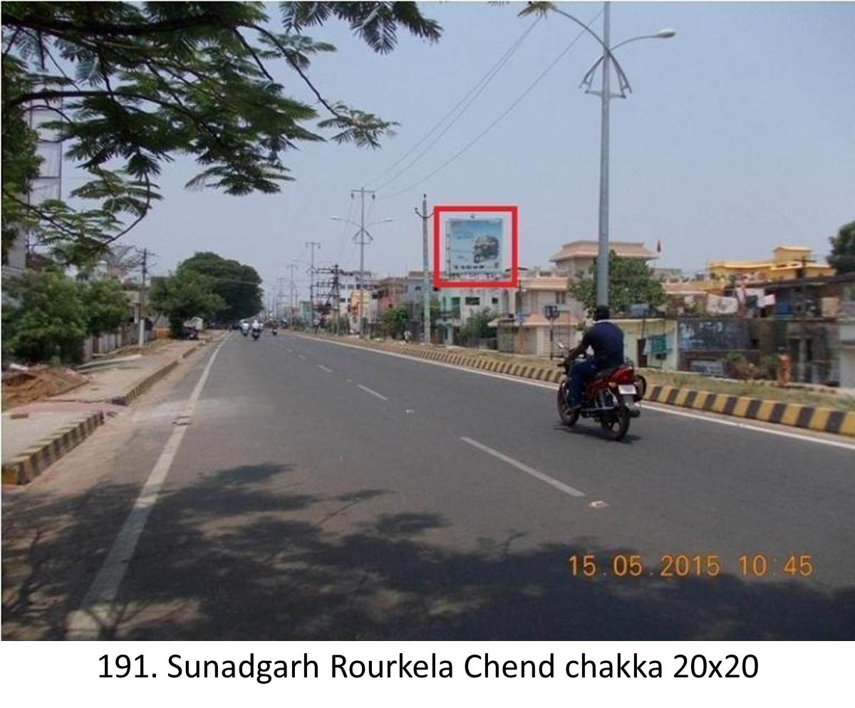 Sundargarh Rourkela Chend chakka,Odisha