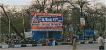 RAILWAY STATION, REWA