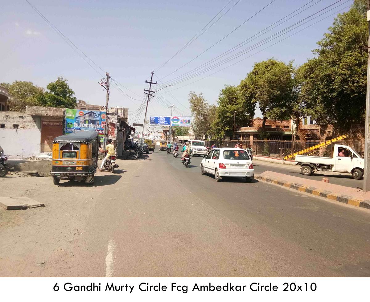 Gandhi Murty Circle, Pali