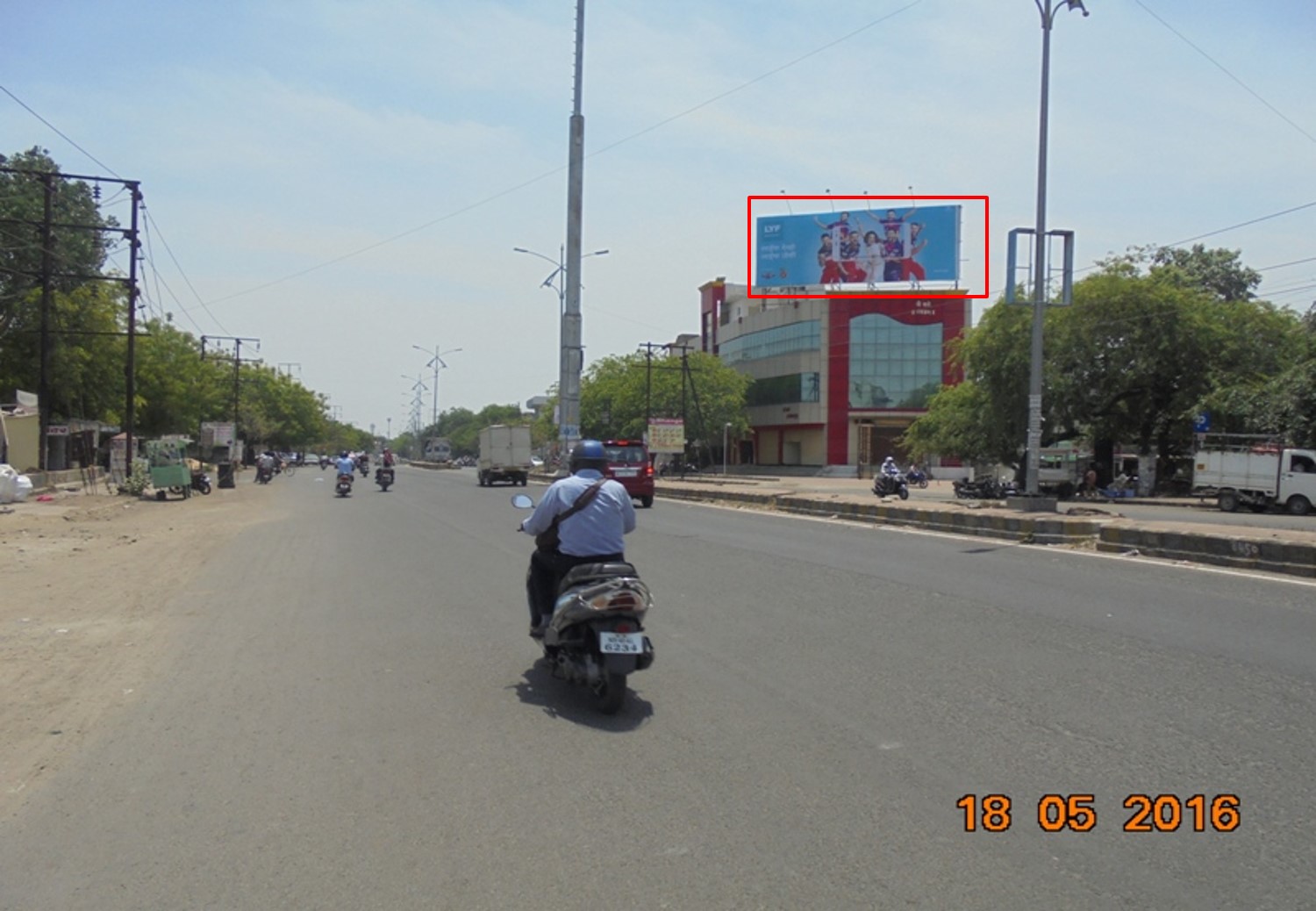 Pratap Nagar Ring Road, Nagpur