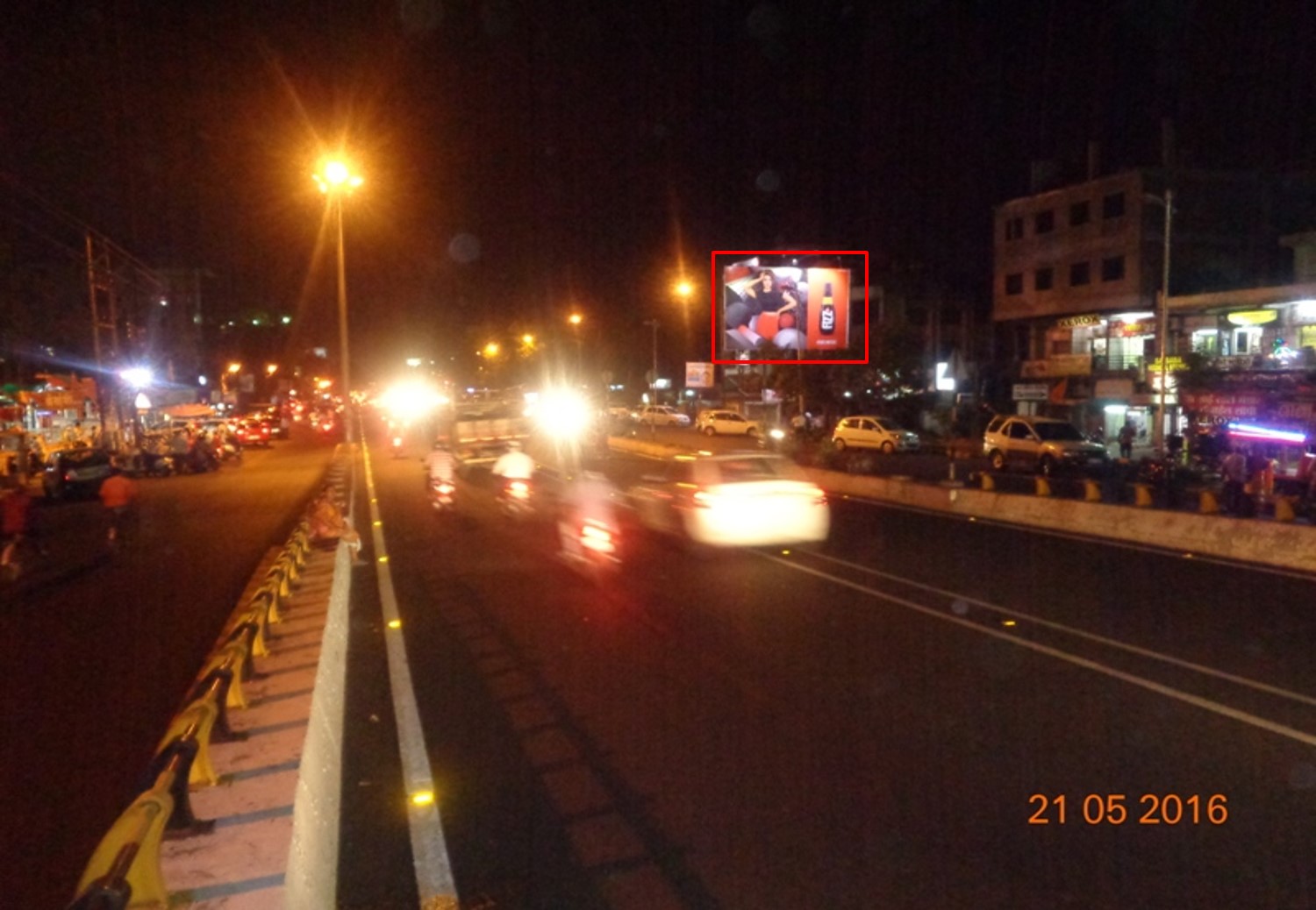 Airport Road Opposite Sai Mandir, Nagpur 