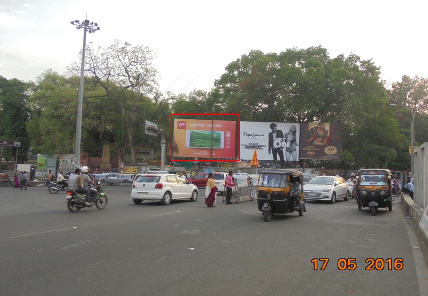 Jaistumbh Sq. Near Railway Station, Nagpur