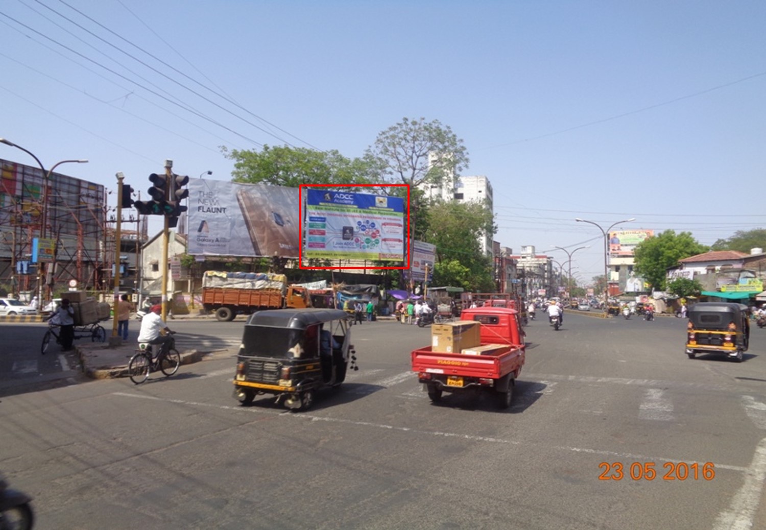 Sitabuldi Munje Chowk, Nagpur