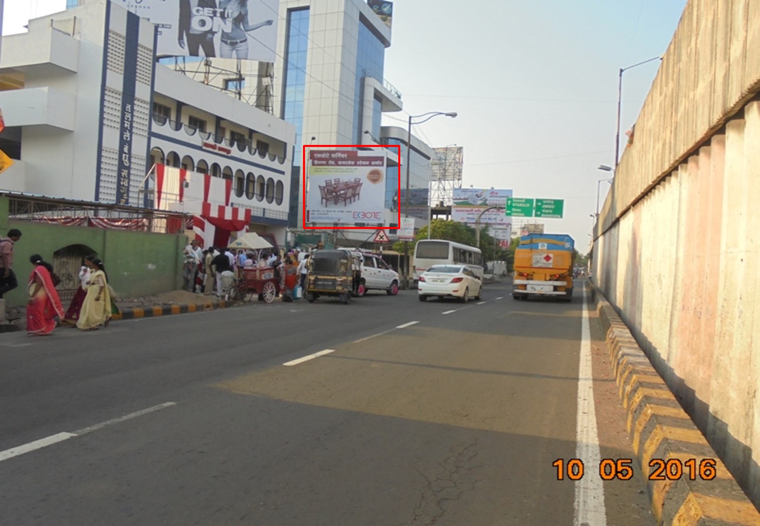 Airport Road Chatrapati Sq Flyover, Nagpur