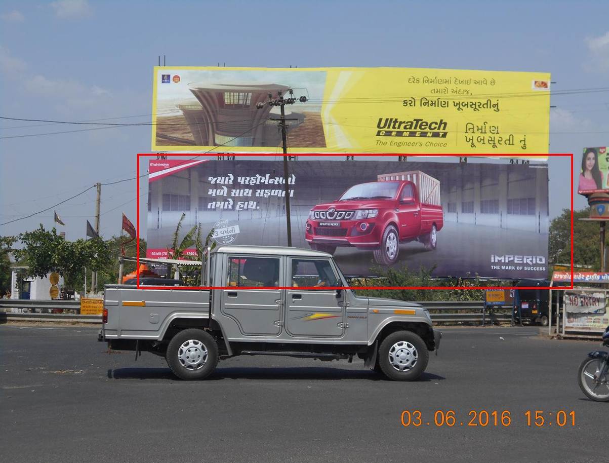 Madhaper Circle, Rajkot