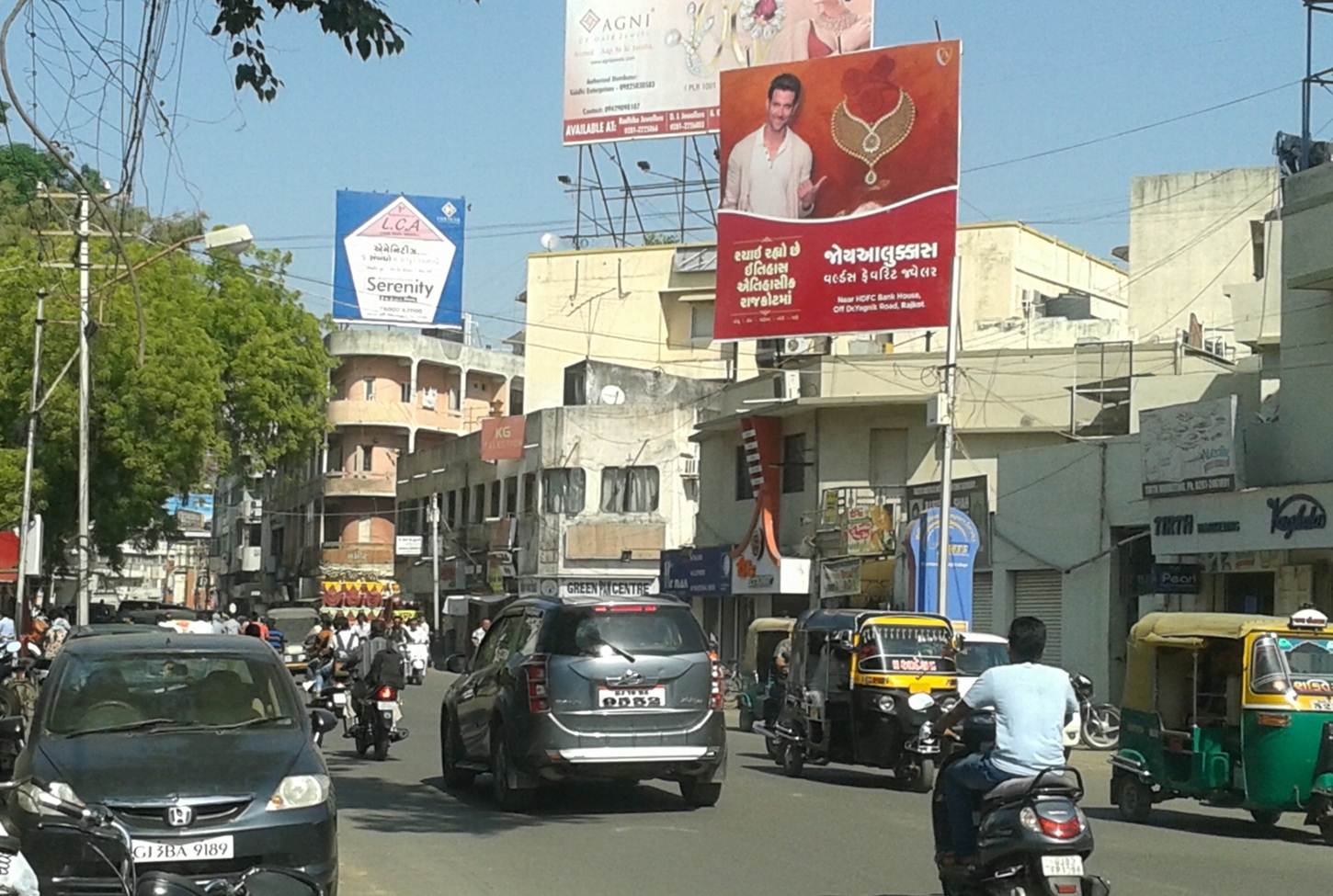 Dr. Yagnik Rd, Opp.D.H. College, Rajkot