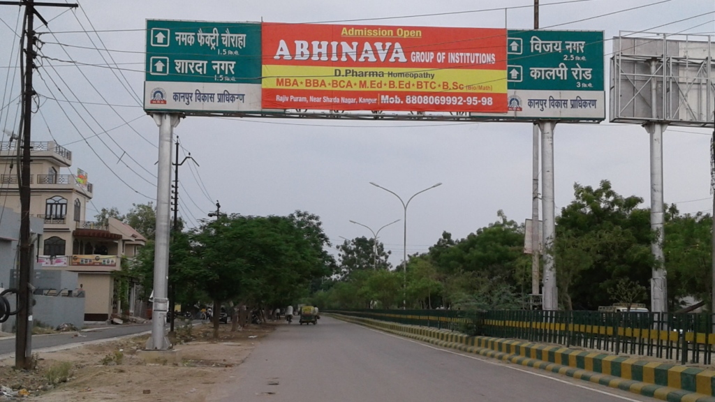 Awas Vikas, Unnao