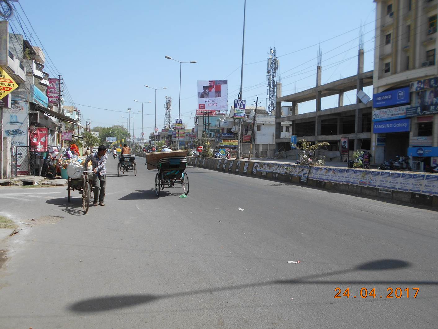 Engineering College, Lucknow