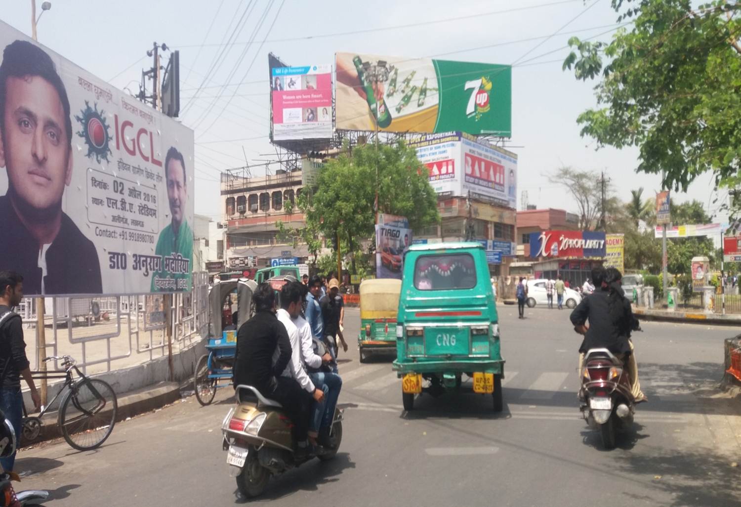 Kapoorthala Crossing, Lucknow