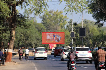 Airport Road Near Camp Hanuman Temple